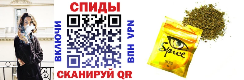 Бутират оксана  Хадыженск 