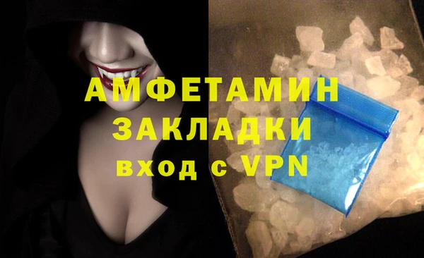 MDMA Алзамай