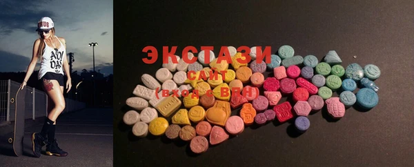MDMA Алзамай