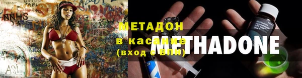 MDMA Алзамай