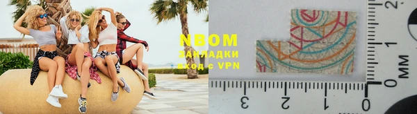 MDMA Алзамай