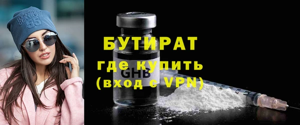 spice Семёнов