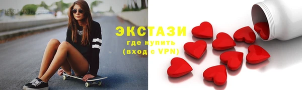 MDMA Алзамай