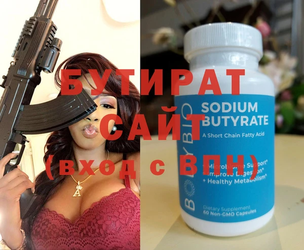 MDMA Алзамай