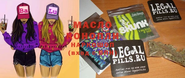MDMA Алзамай