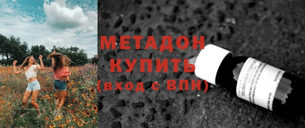 эйфоретик Алексеевка
