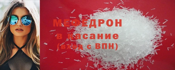 шишки Семилуки