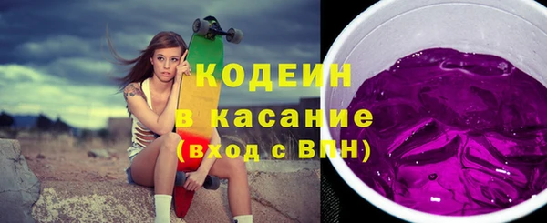шишки Семилуки