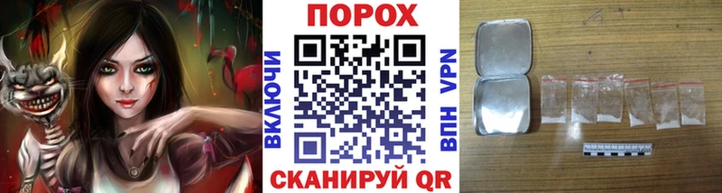 МЕГА зеркало  Хадыженск  Метамфетамин кристалл 